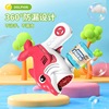 Big electric bubble machine, toy, automatic hermetic lightweight bubble gun with light, dolphin, fully automatic