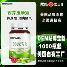 �����M������������횏ͺ�Ƭʹ�������������L ���ӹ�O.EM����Ʒ