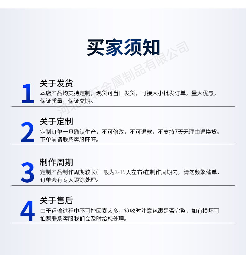 茂轩2_16.jpg