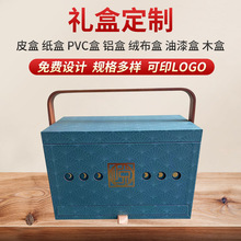 厂家供应礼品食品外包装盒肉粽手提盒酒店月饼礼盒商务礼品盒