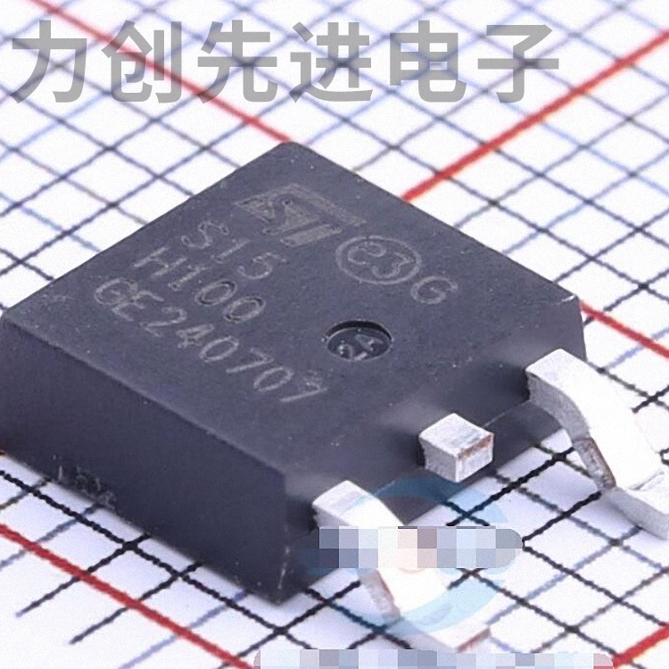 STPS15H100CB-TR 封装 TO-252-2(DPAK) 肖特基二极管