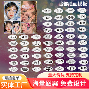 �羳���Q�������L�y���U��ģ�� ���w���L�U�ռy��ģ��PET�U�ՈD��