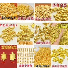 ������㌍�ĺϽ�Ԫ���������Ӻ��J������Pɳ���Ʒ�ی������