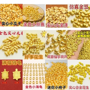 ������㌍�ĺϽ�Ԫ���������Ӻ��J������Pɳ���Ʒ�ی������