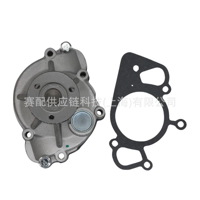 AJ88912,4575902,AJ88417 water, Water pump