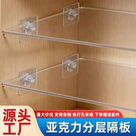 塑料塑胶标签;其他有机玻璃;铭牌