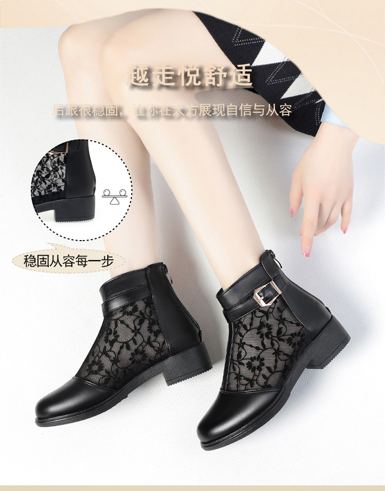 Boot lưới nữ đế thấp da thật mũi hở gót thấp kiểu dáng thoáng mát — màu đen chi tiết 3