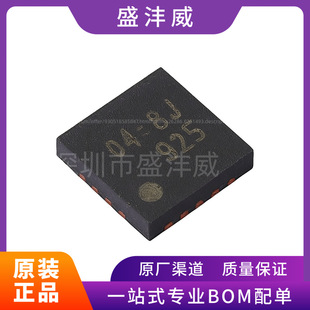 ȫ��  RT2857BHGQW  DC-DC�ԴоƬ ���b WQFN-14AL