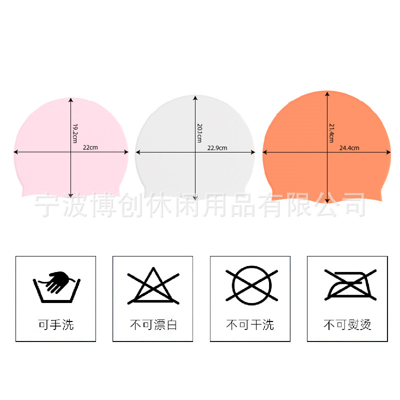 羳пŮӴͷ轺ӾñˮͷΧӾñ