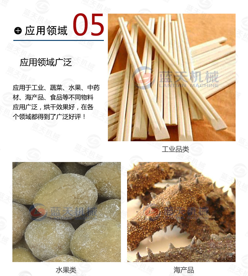 详情页1_08.jpg