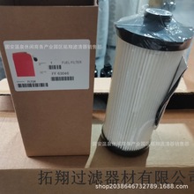 �������ҹ�Ӧ FF63046 ������о������м���װ��������������