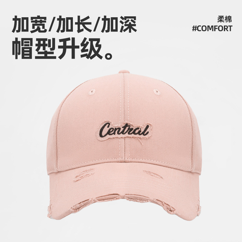 新款破洞字母刺绣硬顶鸭舌帽子女宽帽檐百搭显脸小鸭舌帽男大头围|undefined