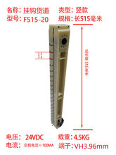 �Ԅ���؛�C�¿�؛����� ���ϒ��h�Ғ�؛�� ������늙C�S��