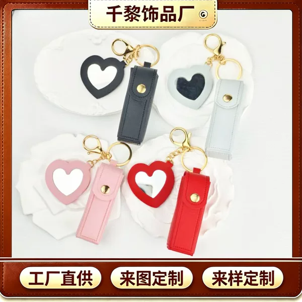 In-Stock Lipstick Holder Keychain Pu Leather Heart-Shaped Mirror Bag Pendant Lipstick Storage Accessory Fashion Accessory