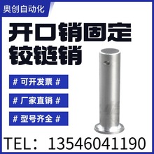 ������HCMG SHCMG MIB01 MIB06-D 3 4 5 6 8 10 12-L 15 20 25 30