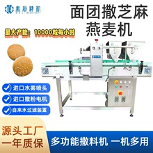 ���I��֥��������Һ�C�h�����S����˾�������F���a��ʳƷ����