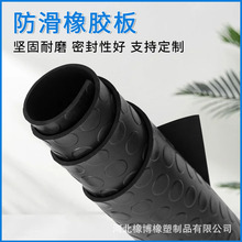 ܇g^؉|IOĥpֹz|5mmA۷z