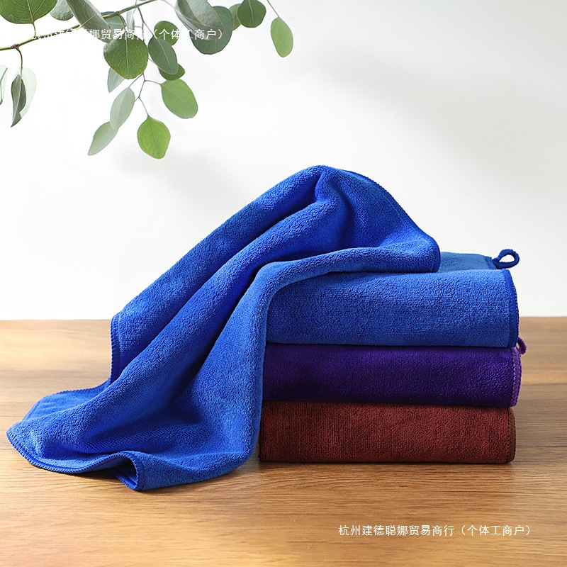 Cleaning Towel Rag Absorbent Thickeneded Fine Fiber Dishwashing Cloth Housekeeping Housekeeping Cleaning Glass Quick-Drying E18