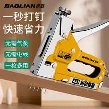 �����ô�ᔚ�ᔘ������ľ�����S�ތ����������þ����T��U��