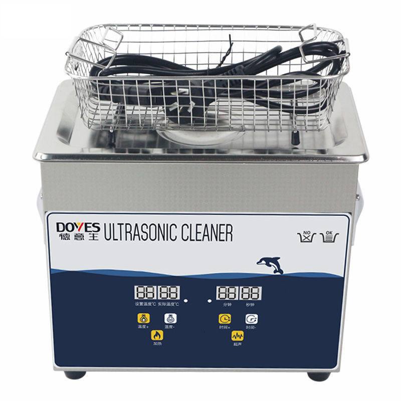 Deisheng lavadora ultrasónica pequeña para el hogar lavar gafas joyas relojes dentales limpiador inteligente electrodoméstico ciudad