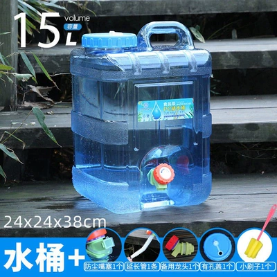 Kempinq və səyahət | Water Tank, Drinking Water Bag - 15lextension-tubemouth-plugbrushspare-headhole-cover