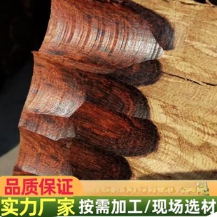 ���޴��~�t̴ �tľ�����㻨��t̴��ԭľľ�� �ӹ���t̴��ľ���