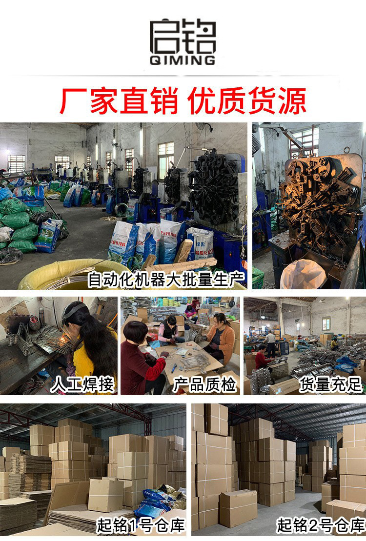 头部图片修改1.jpg