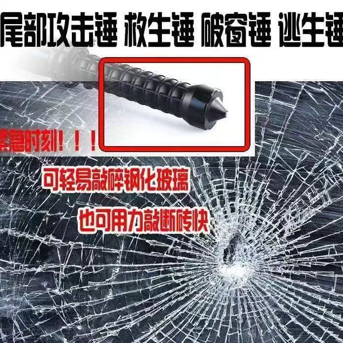 New Model Plastic Wolf Tooth Stick USB Rechargeable Outdoor Ultra-Bright Multifunctional Car-Mounted Retractable Strong Light Flashlight