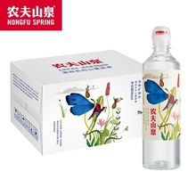 rɽȪȻˮ535ml*24ƿ\wVȪˮ