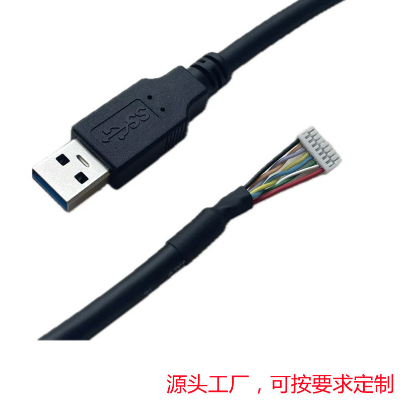 微信图片_2025-09-05_163155_302