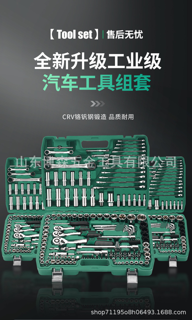 套筒详情_01.jpg