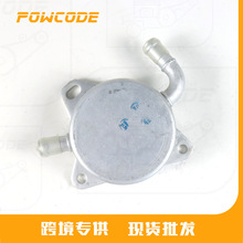 33493-22030�����ڷ���ʹ� 2.5 5GR����������ɢ������ȴ��