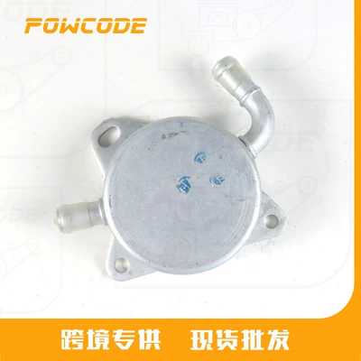 33493-22030 Is Suitable for Toyota Crown 2.5 5Gr Car Transmission Radiator Cooler