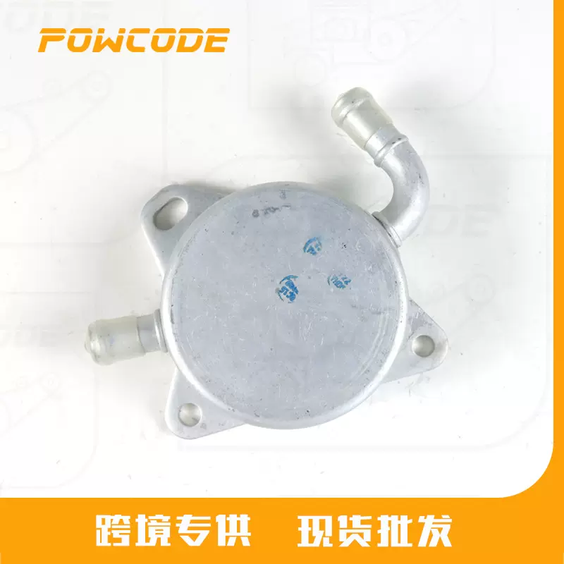 33493-22030适用于丰田皇冠 2.5 5GR汽车变速箱散热器冷却器