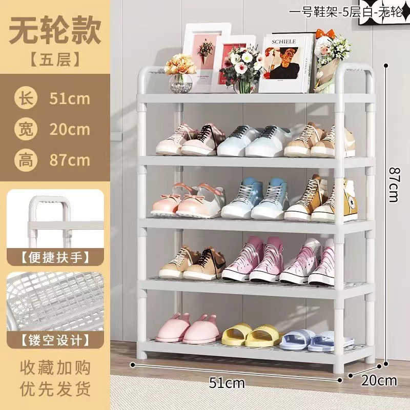 5겹(폭 51cm) 고품질 PP 소재