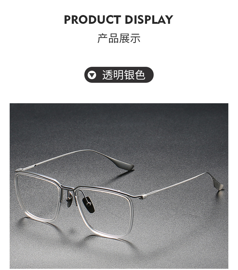 Aimee Eyeglasses Color Variants