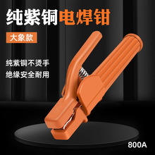 늺Q800A~늺늚⺸ӽӵQQC