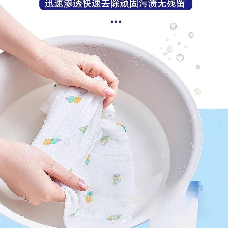 多用途洗衣膏全新升级600g大容量衣物小白鞋清洁膏现货一件代发|undefined