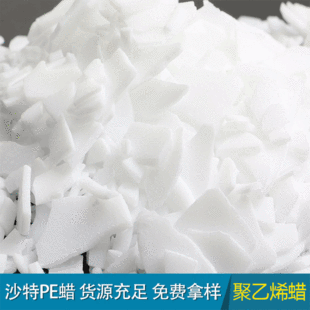 PEϞƬ�����c����ϩϞ������Ʒԭ��PVC���❙�������F؛����