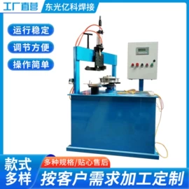 点焊机;碰焊机;排焊机