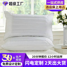 �A�� �Ƶ겼�ݼ����w����о���l �e�^�������^������Ʒ�S��ֱ�N