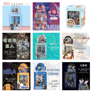 �������ԹPNBA�^�Ҽҕr���������麣�\ȫᘹ����ԹP12֧��