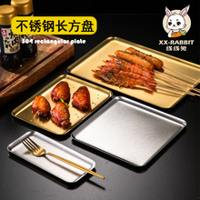 �nʽ304���P䓱P�L���ο��ȏd�бP�c�ĵ���P���ý�ɫ�����P��