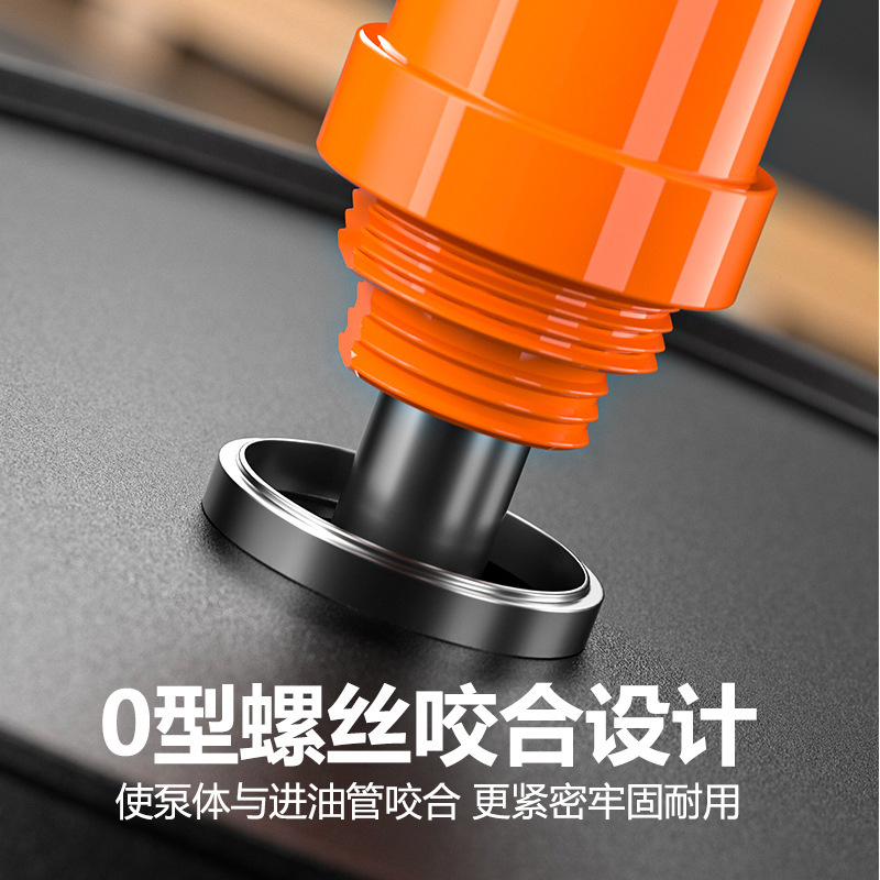 手摇式抽油泵手动抽油神器大桶油抽子柴油手摇泵油桶泵加油泵|undefined