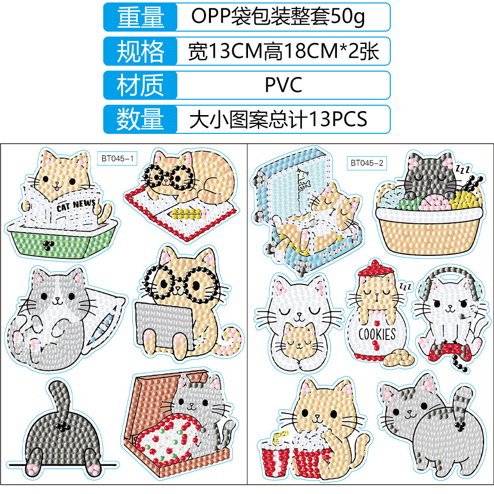 Dibujos animados animales océano diamantes pintura niños hechos a mano material de bricolaje paquete de pintura de diamantes de punto pegatinas de diamantes al por mayor