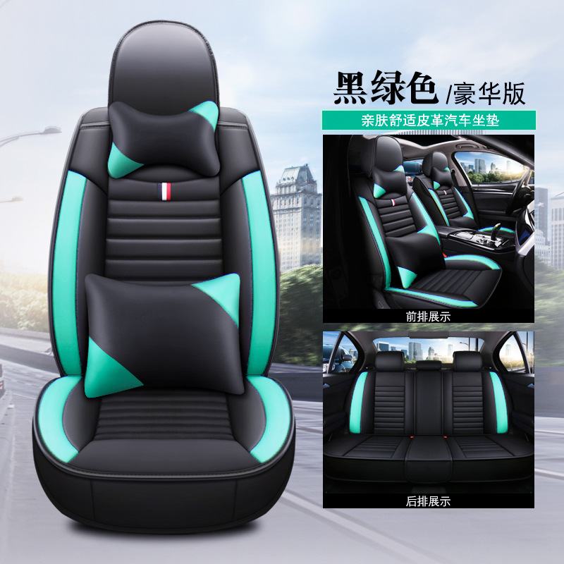 Car Seat Cushion: Universal Seat cushion, seat cover - five-seat-deluxe-version-black-green-universal