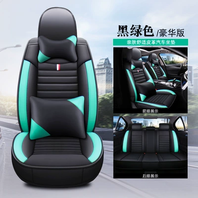 auxiliary driver single seat leather seat — Seat cushion, seat cover - five-seater-luxury-version-black-and-green-general
