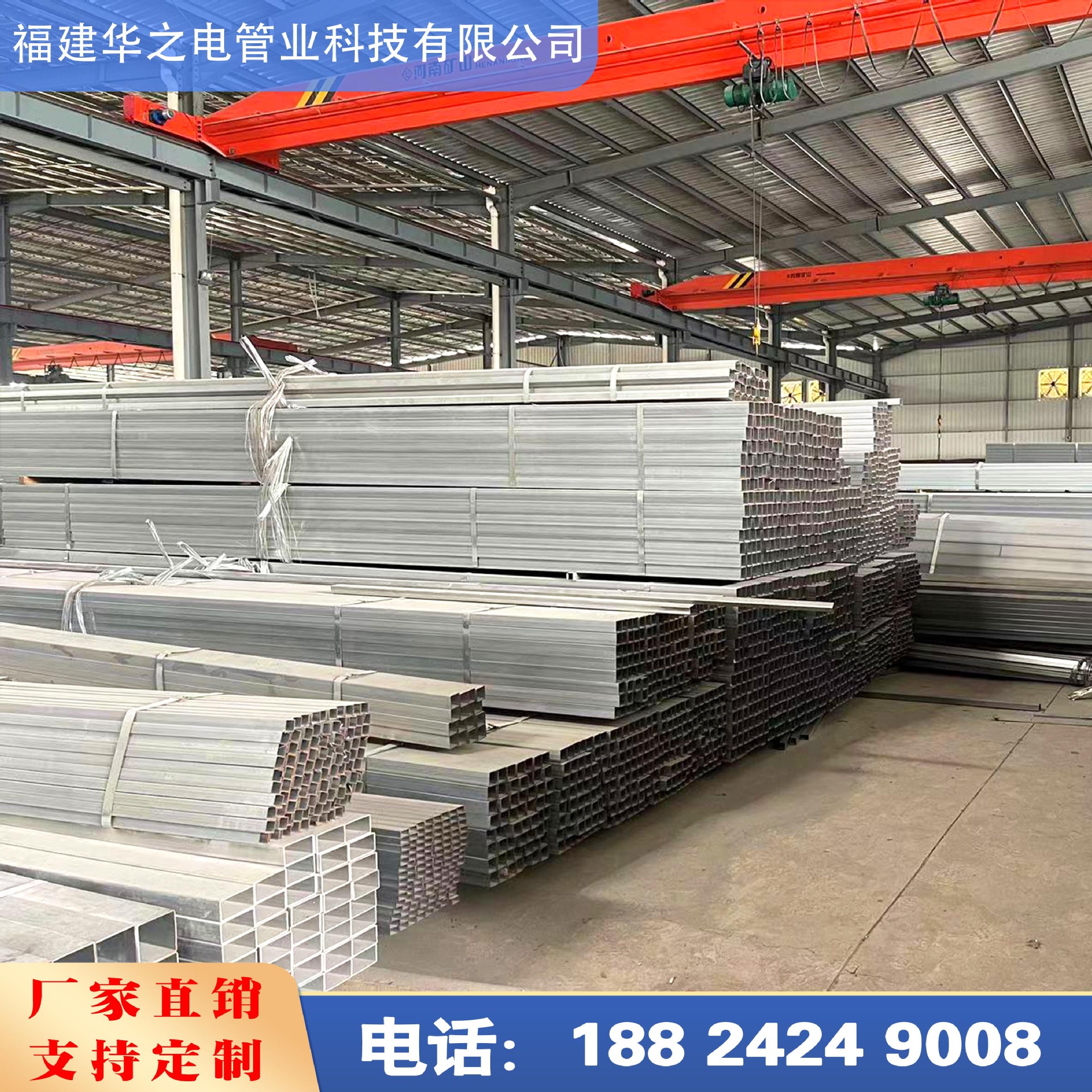 厂家现货Q235消防工程热镀锌圆管 DN20 DN25*2.75mm小口径镀锌管