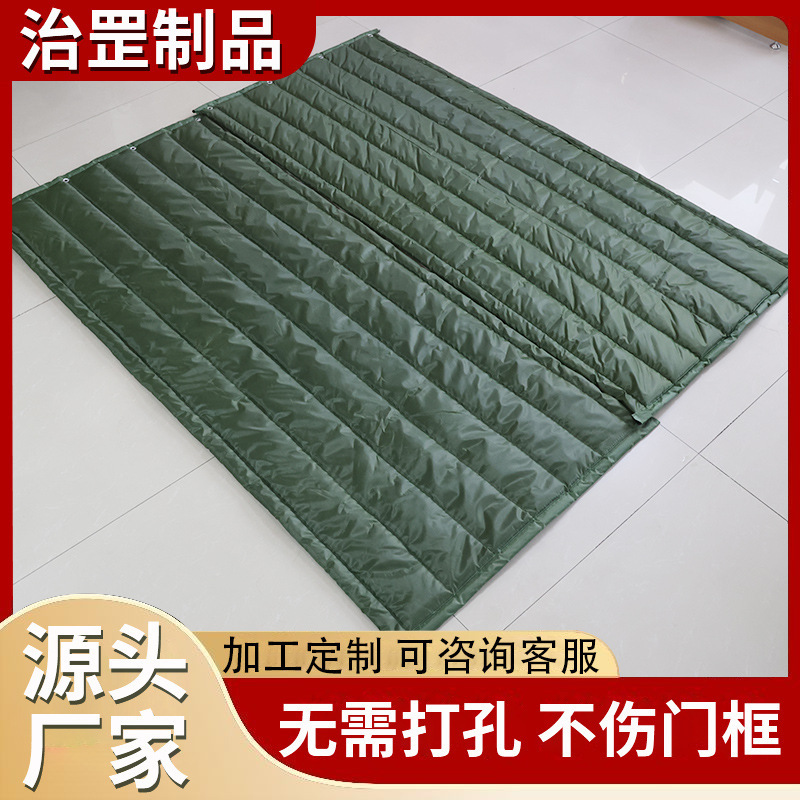 Processing and Customization of Winter Thickeneded Windproof and Warm Punch-Free Cotton Door Curtains Cold Storage Insulation Workshop Partition Cotton Door Curtains