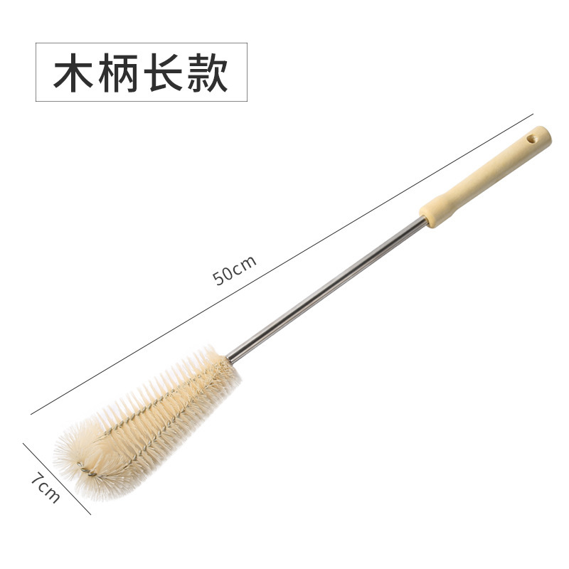 긴 나무 손잡이